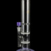 Dopezilla Water Pipe - Cerberus