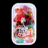 Famous Brandz Rolling Tray - Jimi Rainbow Haze