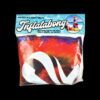 Pulsar Water Pipe Inflatable Pulsar Water Pipe Inflatable